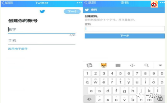 怎么登陸推特？站外平臺Twitter賬號注冊和引流方法介紹