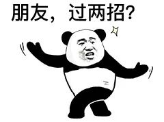 注銷京東白條有什么影響？京東白條還完注銷影響征信嗎？