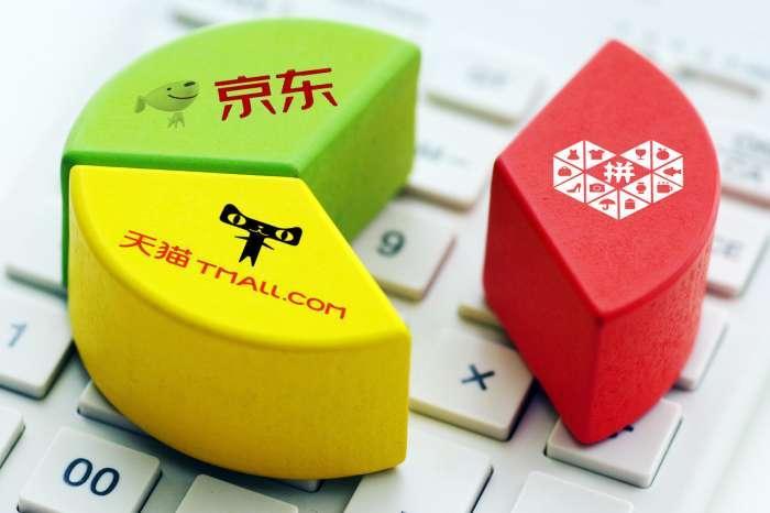 雙十一是第幾年開始的？一文看懂光棍購物節雙11的進化史和由來