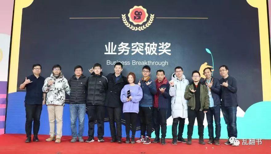 快手網頁版入口（快手短視頻生存現狀及最新發展動態分析）