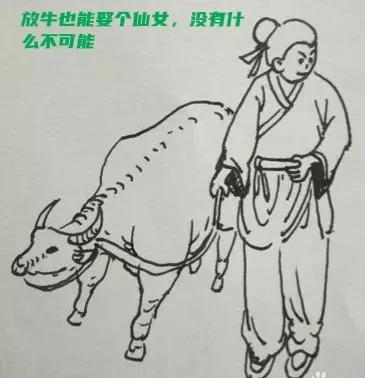 2022年七夕是哪天（中國真正的傳統(tǒng)情人節(jié)的由來及意義）