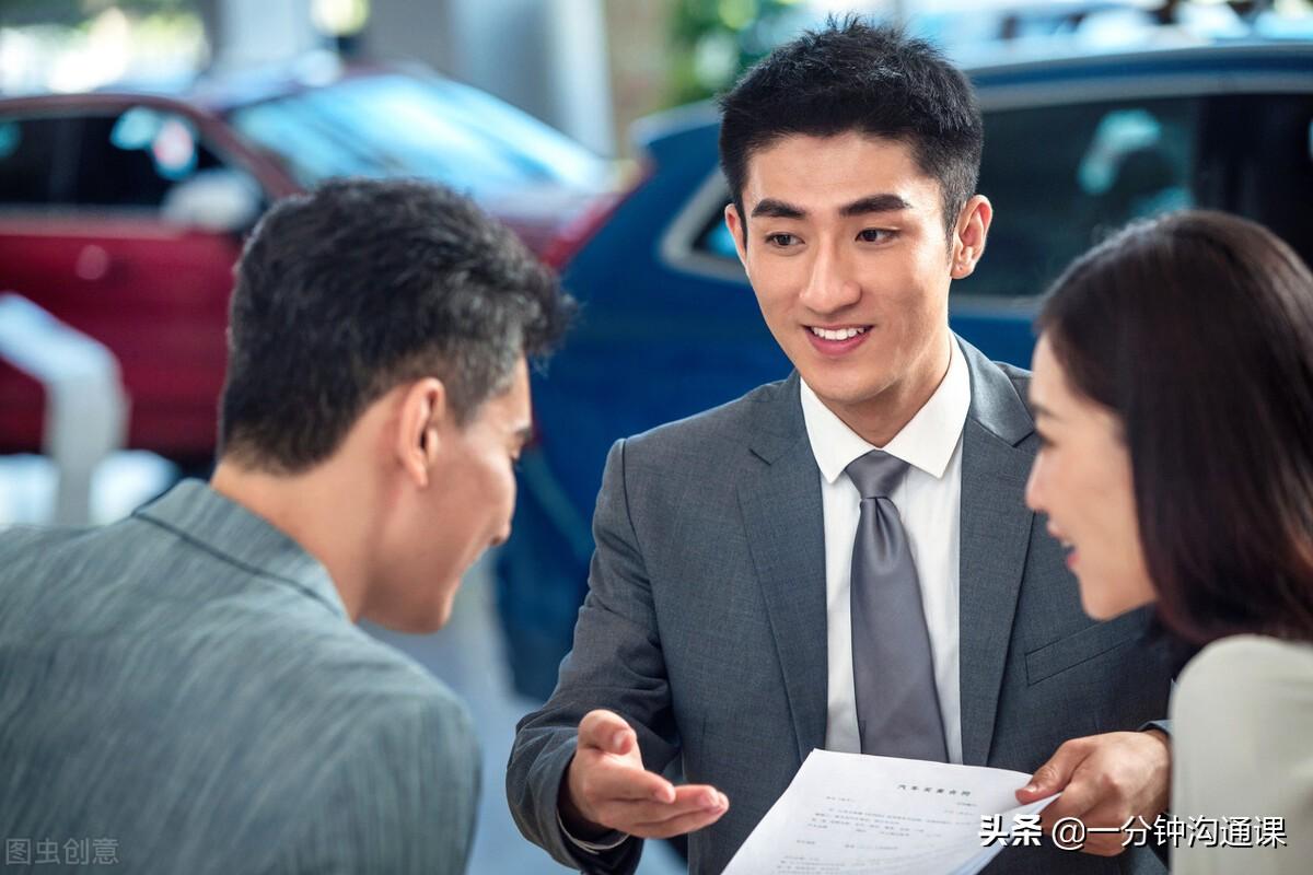 地推是什么意思？帶你了解地推的定義及地推銷售的相關(guān)介紹