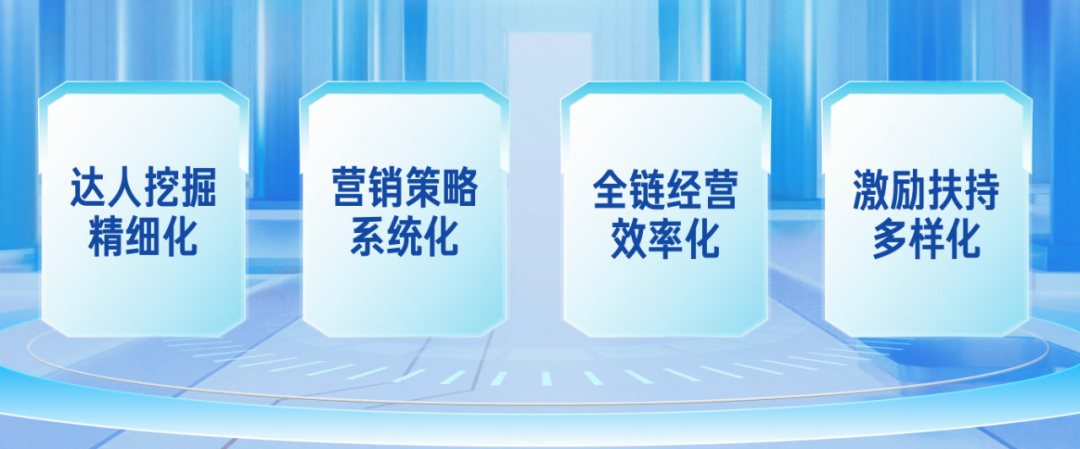 聚星平臺是什么意思？聚星平臺注冊流程詳情
