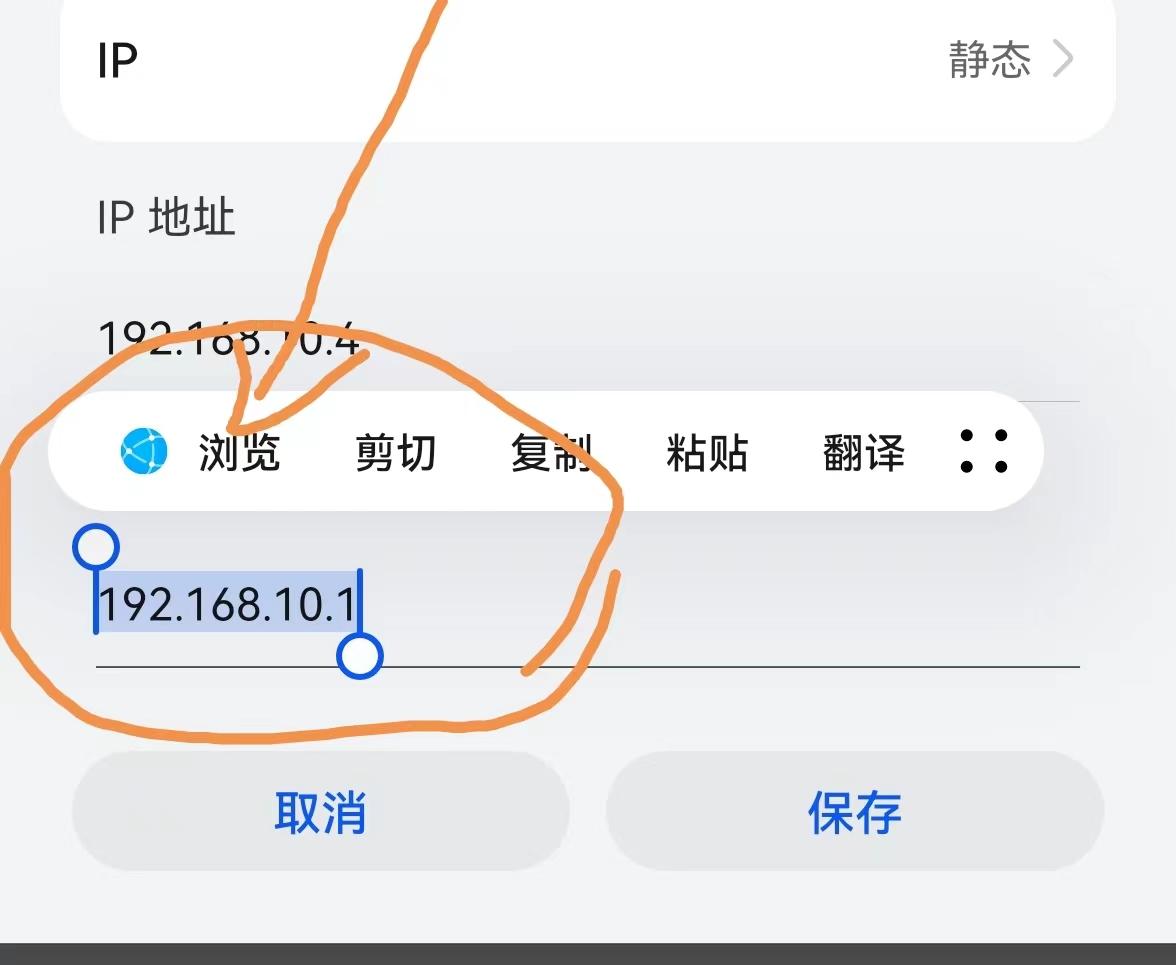 怎么更改路由器的密碼？怎么快速修改自家wifi密碼和名稱？