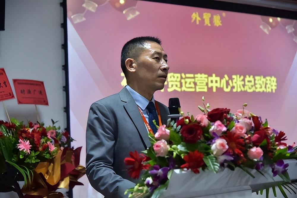外貿狼是什么平臺？外貿狼缺點及費用