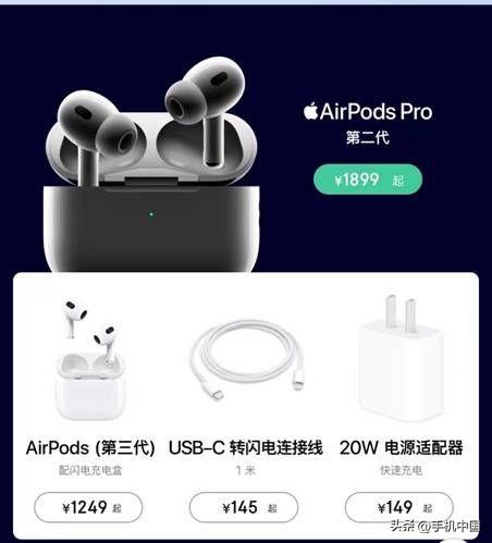 京東超級品牌日是什么時候？分享京東超級品牌日進入流程