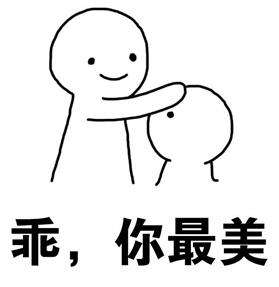 投訴處理結果怎么寫？客戶投訴處理恢復話術