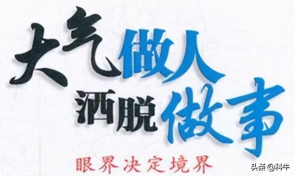 怎么宣傳自己的網站（網站宣傳推廣方式介紹）