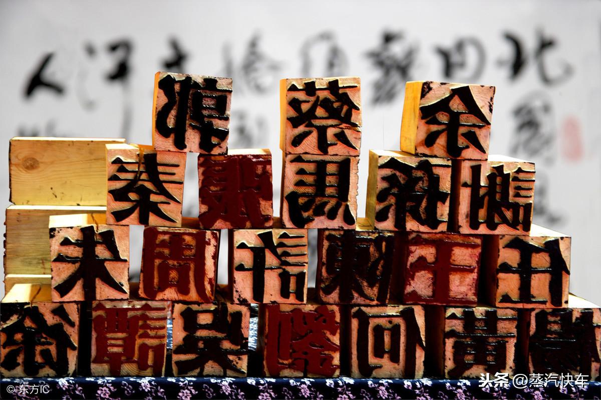 行號和賬號的區別是什么？對公賬戶行號是什么意思？