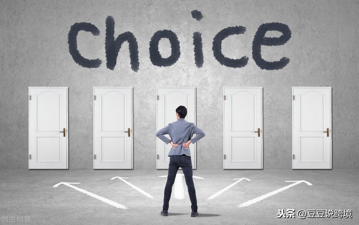 電商roi是什么意思？廣告投放roi怎么計(jì)算？