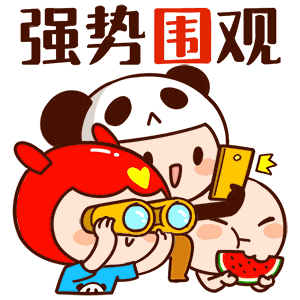 發(fā)票查驗(yàn)真?zhèn)卧趺床椋吭鲋刀惏l(fā)票真?zhèn)尾樵兿到y(tǒng)有哪些？