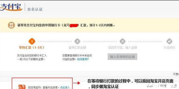 淘寶交易快照哪里看？淘寶過期商品怎么看交易快照？