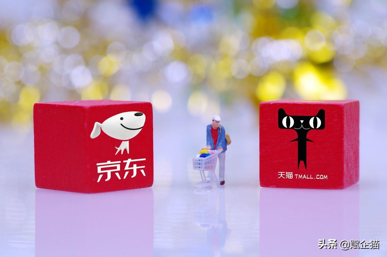 天貓優選商品訂單在哪？天貓優選買賣流程和渠道介紹