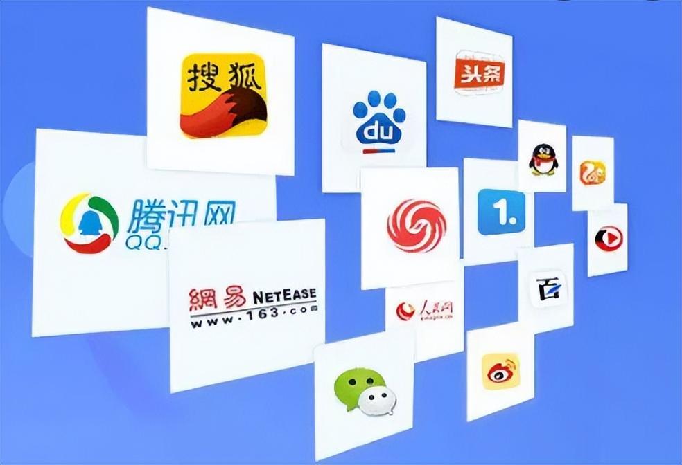 軟文平臺有哪些？盤點(diǎn)軟文推廣不可錯(cuò)過這些平臺及渠道