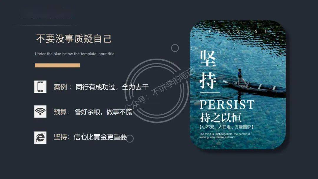 抖音新號(hào)怎么快速起來？完整抖音起號(hào)流程【推薦】