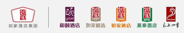飛豬酒店加盟怎么樣？72個中低端酒店連鎖品牌加盟費用大匯總