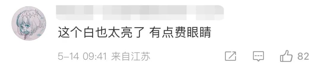 京東圖標為什么是一只狗？京東圖標含義詳解