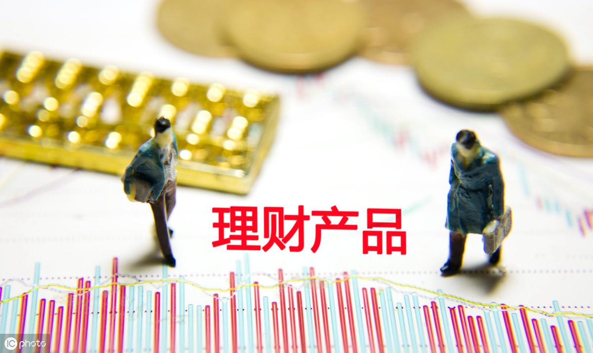 解除限制高消費需要多長時間？哪些行為會被認定為高消費？