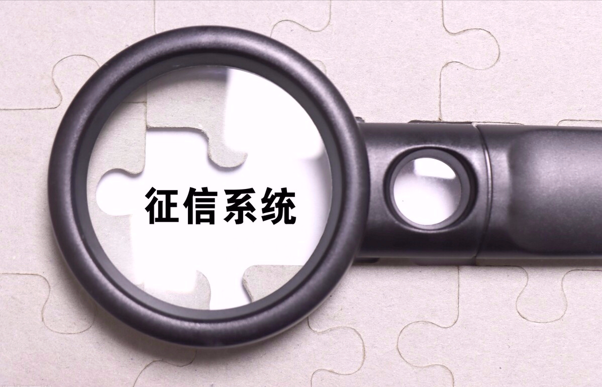 花唄分期影響征信嗎？經常使用支付寶花唄會影響貸款買房嗎？