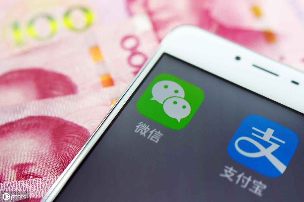 延時轉(zhuǎn)賬多久到賬？微信支付寶延時轉(zhuǎn)賬能設(shè)置幾天？