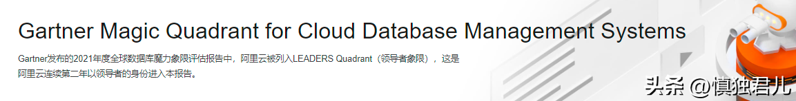 阿里云證書含金量高嗎？阿里云認證證書作用解析