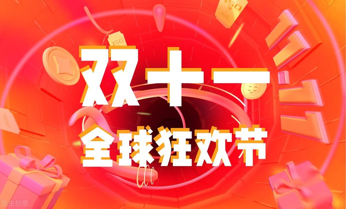 電子商務屬于什么專業(yè)類別？電子商務的就業(yè)方向及行業(yè)前景介紹