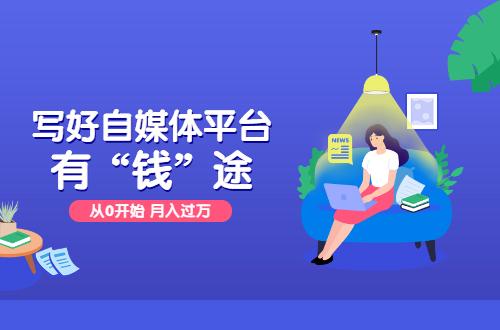四個平臺是哪四個？盤點四大網絡平臺有哪些