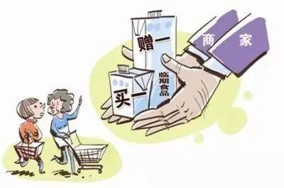 保質期是什么意思？保質期食品代表的意義及臨期食品的具體要求