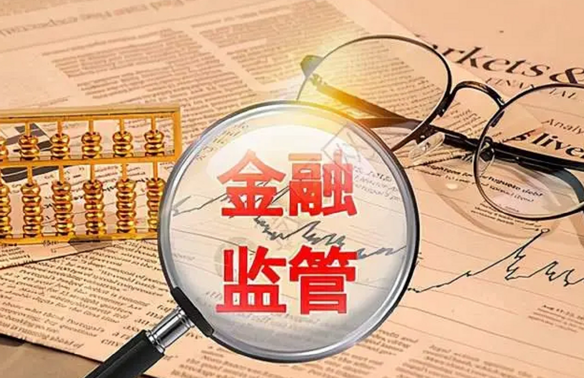 支付寶利率多少?支付寶利率和銀行利率哪個高?