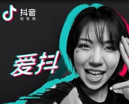 抖音用戶畫像分析怎么做？2022短視頻用戶畫像分析和行業(yè)報(bào)告