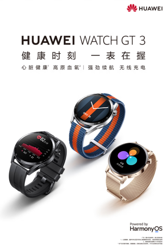 京東24期免息券哪里領(lǐng)？京東24期免息需要白條額度嗎？