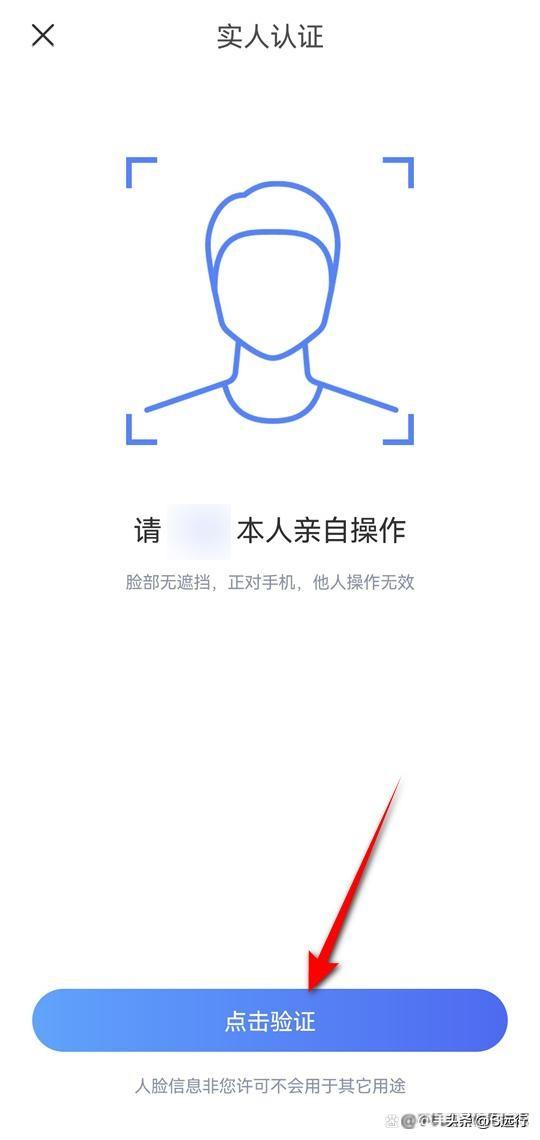 閑魚網(wǎng)怎么賣二手東西？怎么掛閑魚出售二手東西去銷售？