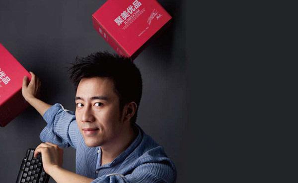 聚美優品陳歐現在怎么樣了？唯品會創始人的創業故事及相關消息
