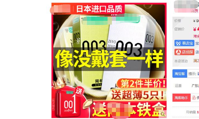 pv值是什么意思？pv價值和uv價值的區別是什么？