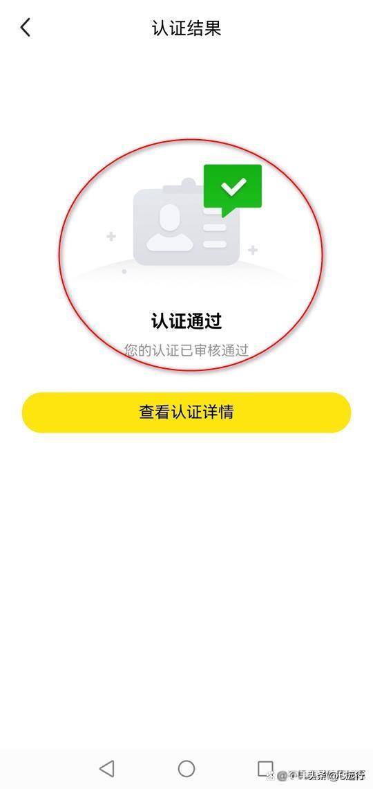 閑魚網(wǎng)怎么賣二手東西？怎么掛閑魚出售二手東西去銷售？