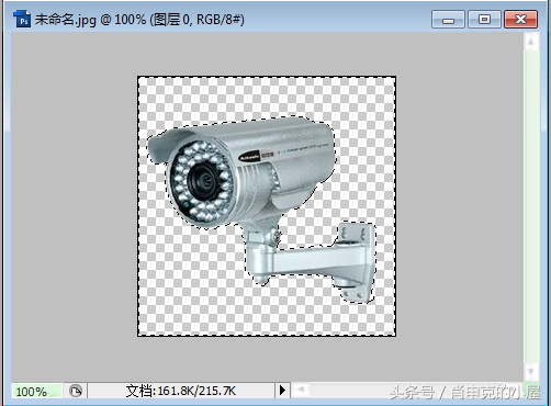 透明底圖怎么做？手把手教你如何用PS制作背景透明的PNG圖片