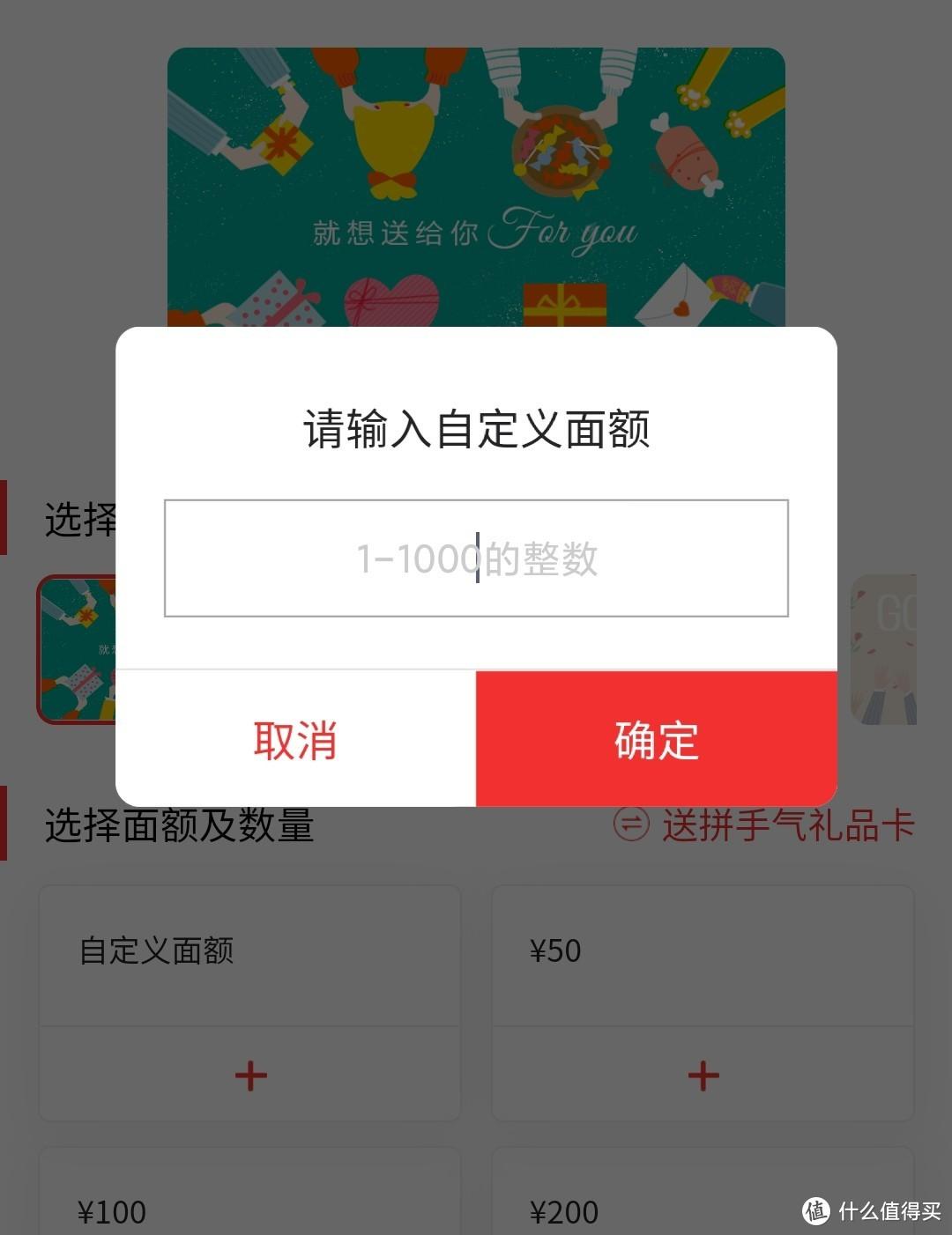 京東e卡購買渠道（京東e卡回收平臺推薦）