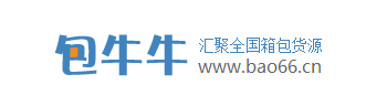 拿貨最便宜的批發(fā)網(wǎng)站有哪些？推薦幾個比1688還便宜的35個貨源平臺
