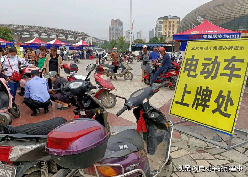 快遞三輪車需要駕駛證嗎？2022年三輪車駕照上牌及流程介紹