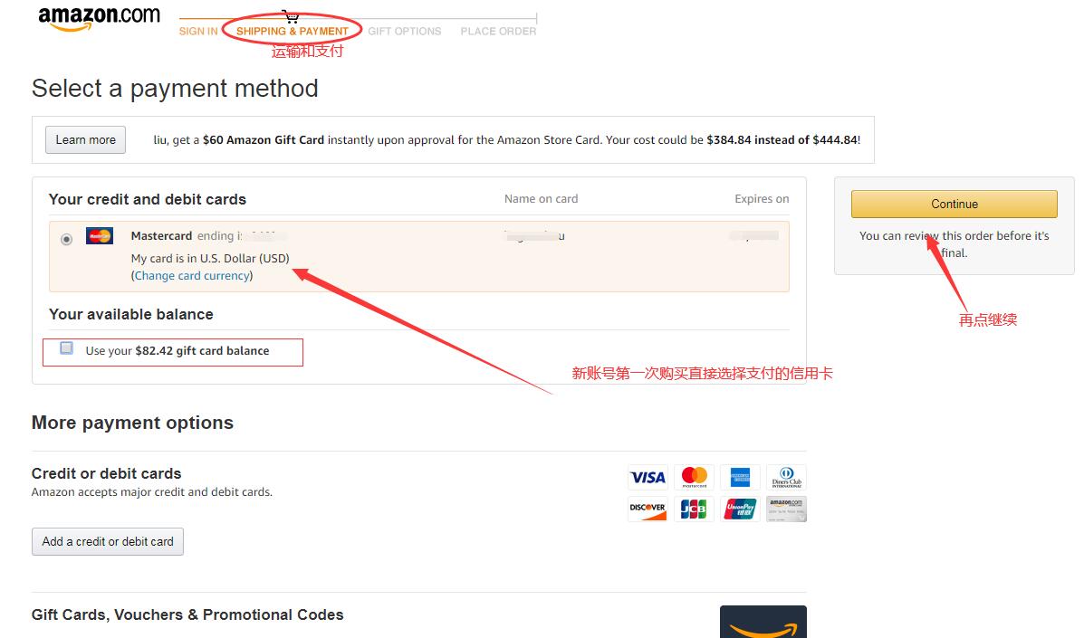 亞馬遜自營怎么看？亞馬遜自營查看方式及標志介紹