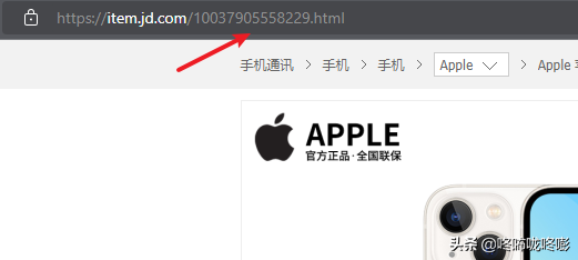 店鋪sku是什么意思？電商sku計算公式詳解