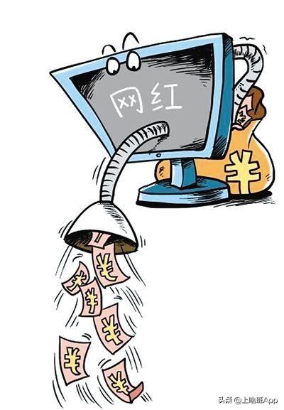 直播可以賺錢嗎？2023年新人做直播的賺錢的渠道及方法介紹