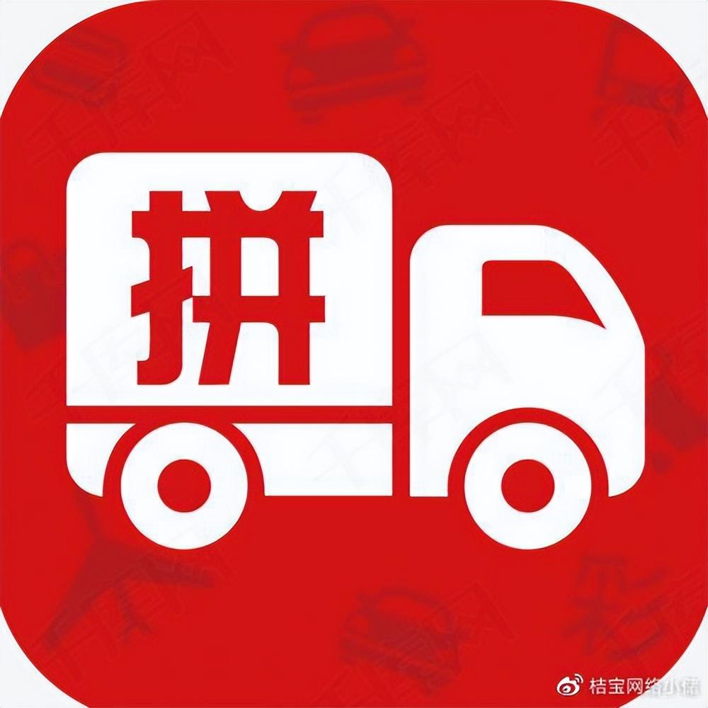開網店賣什么最賺錢？零基礎開網店的流程技巧及注意事項