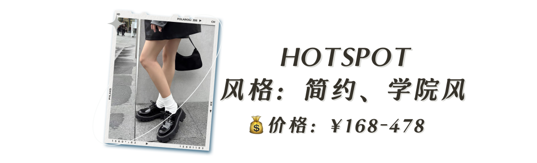 人氣網(wǎng)店(淘寶人氣網(wǎng)店排名)