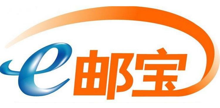 跨境電商物流模式主要有哪些？跨境電商物流模式優缺點分析
