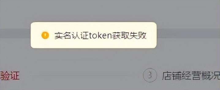 拼多多跨境賣家中心官網（拼多多跨境電商申請入口及入駐要求介紹）
