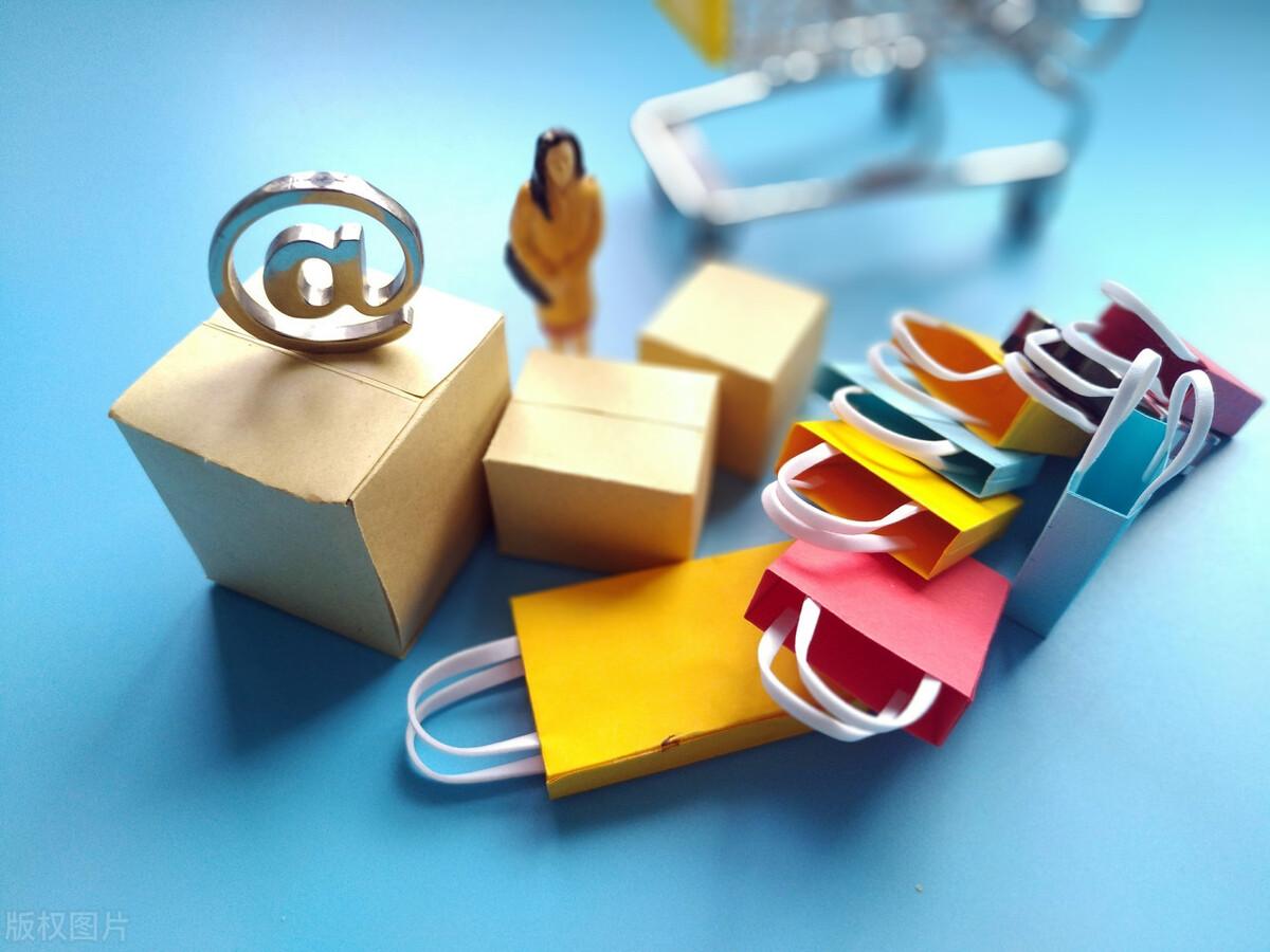 b2c電子商務平臺有哪些？解析b2b和b2c電商平臺的區(qū)別
