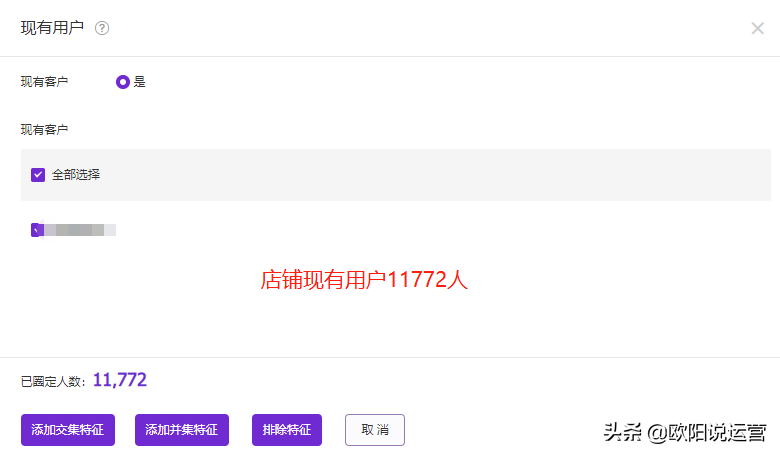 達摩盤是什么？拼多多達摩盤開通的作用的條件是什么？