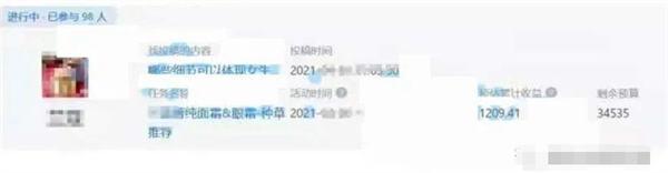知乎文章收益怎么算？介紹新手在知乎賺錢的幾種方式