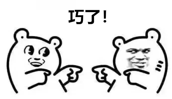 注銷京東白條有什么影響？京東白條還完注銷影響征信嗎？